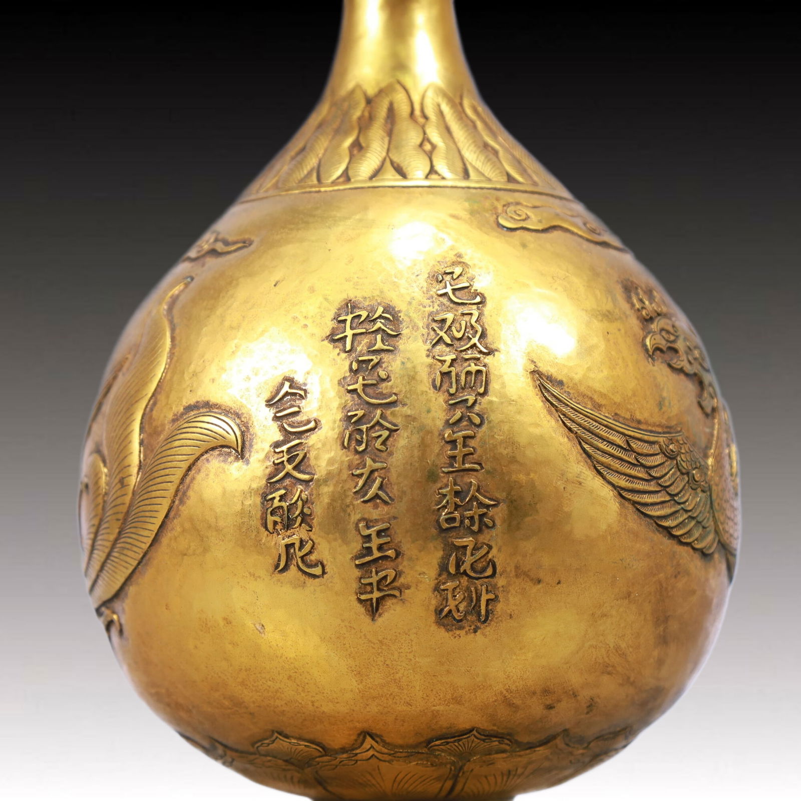 A Rare Gilt Bronze Phoenix Pattern Ewer - 6