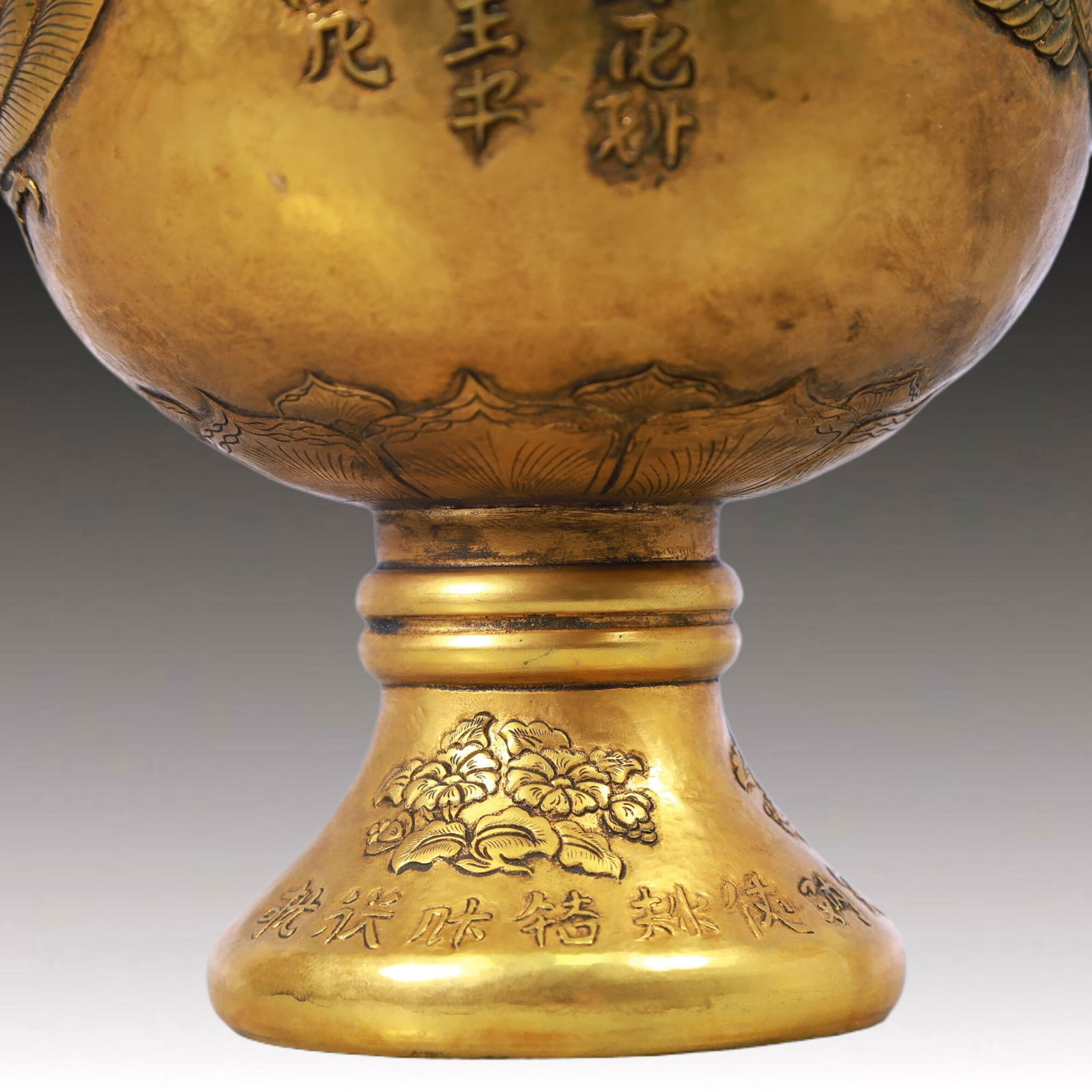 A Rare Gilt Bronze Phoenix Pattern Ewer - 7