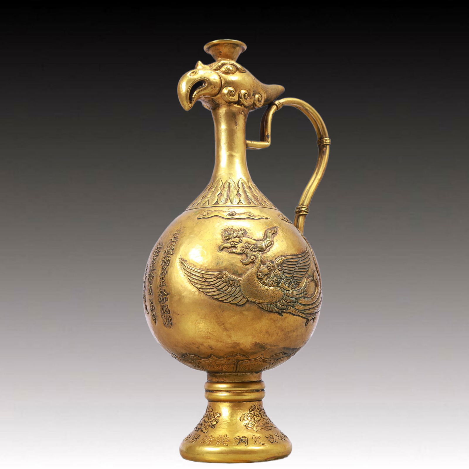 A Rare Gilt Bronze Phoenix Pattern Ewer - 8