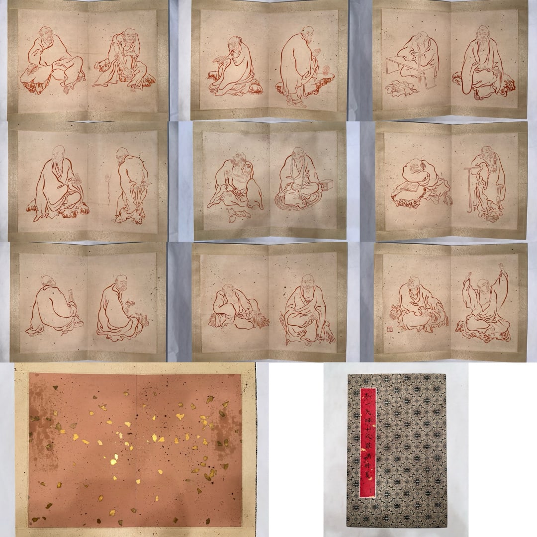 A Chinese Album Ink Painting of Figure on Paper: A Chinese Album Ink Painting of Figure on Paper,Hongyin Fashi,Size:9.8inx14.2in 一本中国水墨人物画册,弘一法师