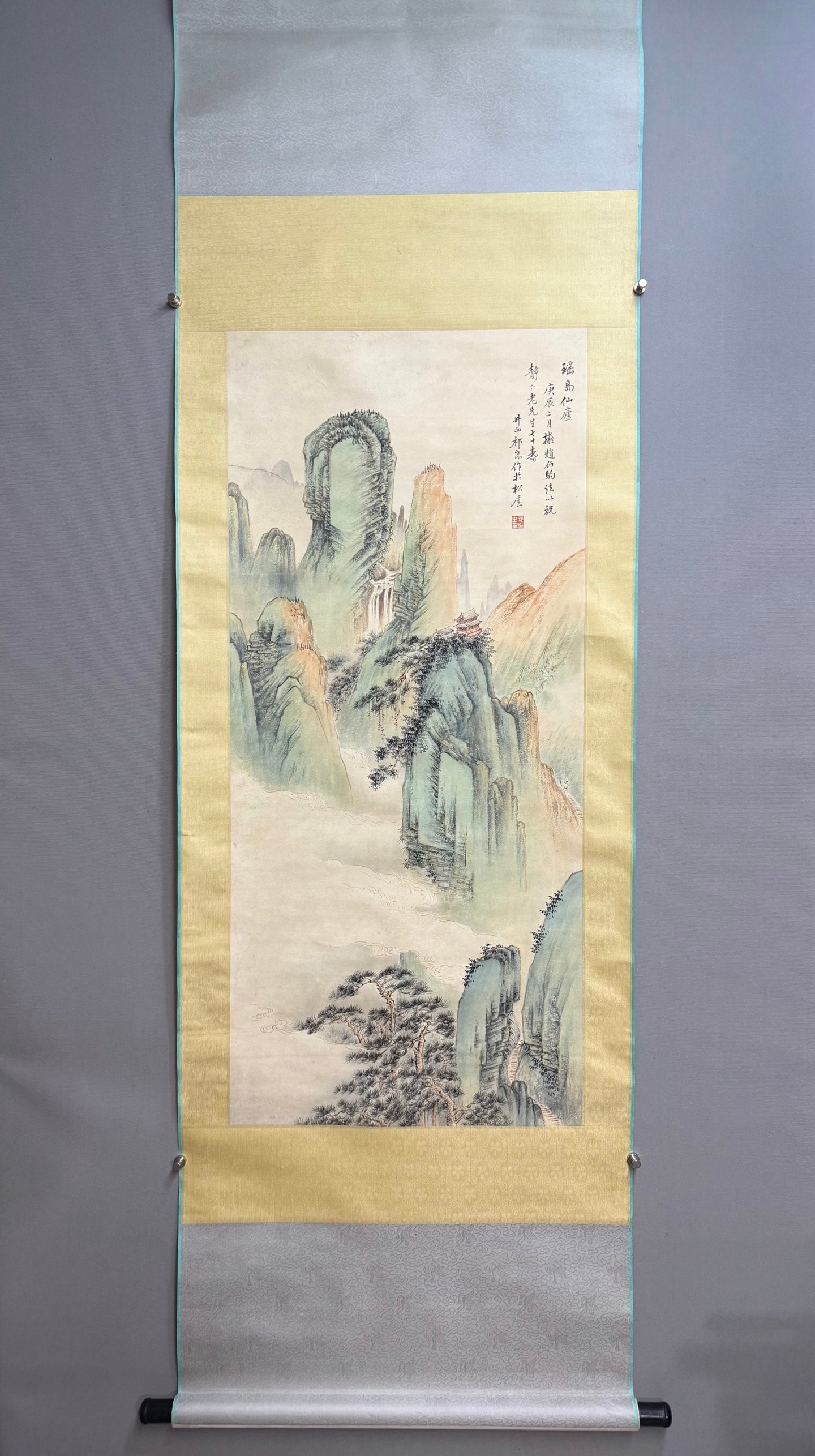 A Chinese Vertical Scroll Ink Painting of Landscape on Paper: A Chinese Vertical Scroll Ink Painting of Landscape on Paper,Qi Kun,Size:42.5inx19.3in 一幅中国水墨山水画立轴,祁昆