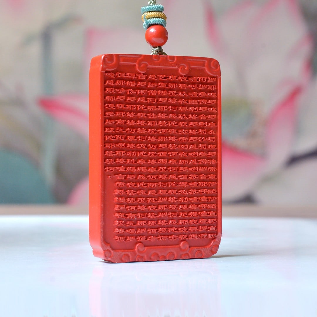 An Exquisite Cinnabar Scriptures Pendant - 2