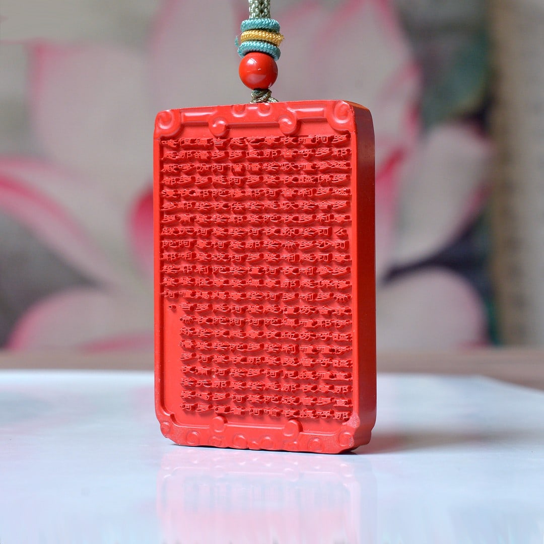 An Exquisite Cinnabar Scriptures Pendant - 3