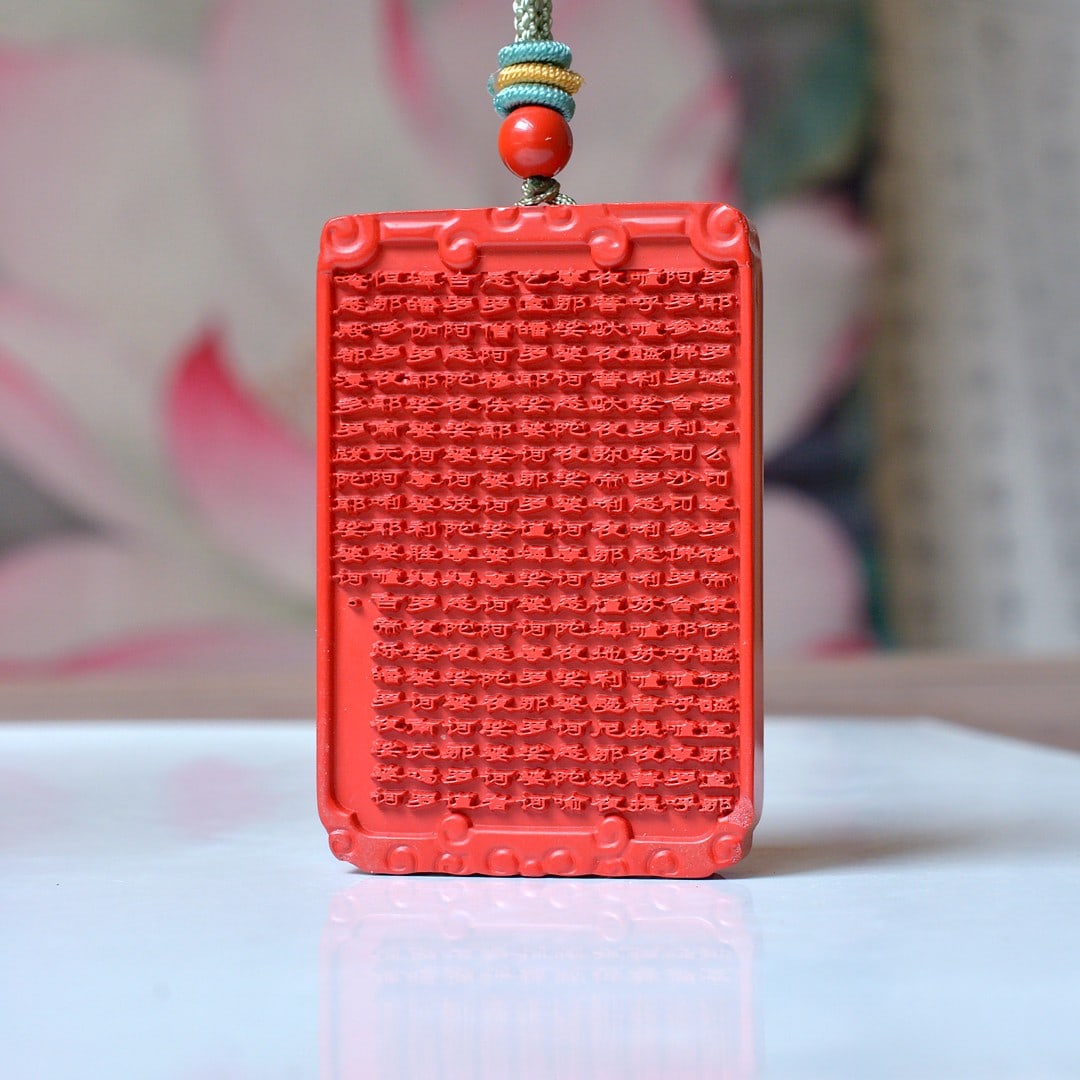 An Exquisite Cinnabar Scriptures Pendant - 4