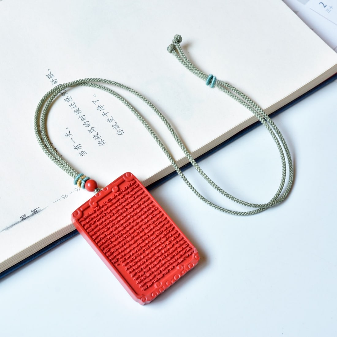 An Exquisite Cinnabar Scriptures Pendant - 5