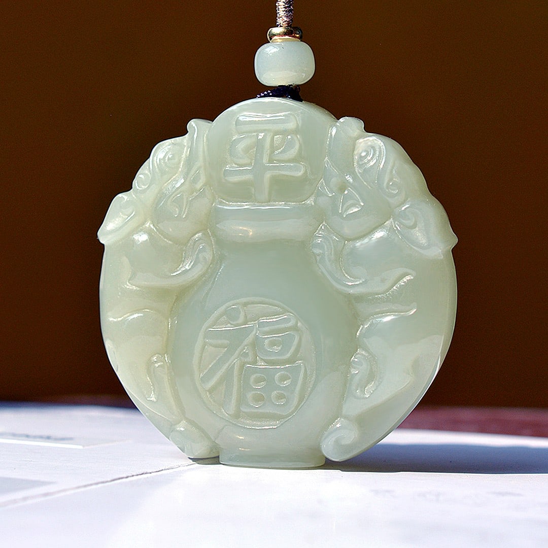 An Exquisite Greenish Jade Fu-Character Pattern Pendant: An Exquisite Greenish Jade Fu-Character Pattern Pendant,Size:2inx2in 青玉福字纹挂件