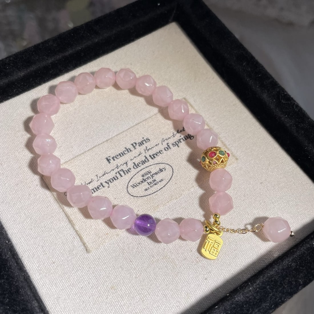 An Exquisite Crystal Bracelet: An Exquisite Crystal Bracelet,Size:0.3in 水晶手串