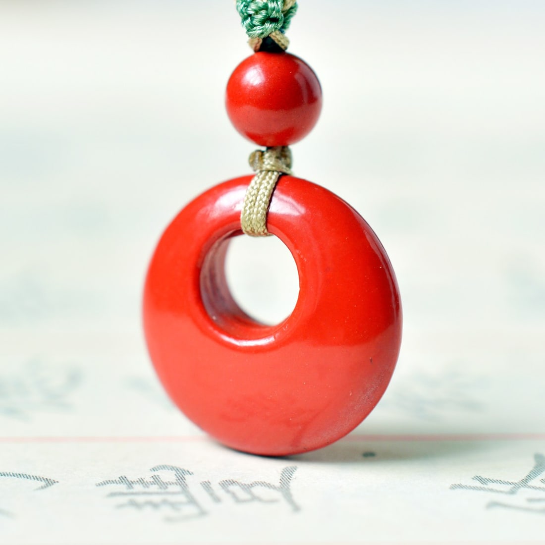 An Exquisite Cinnabar Pendant - 2