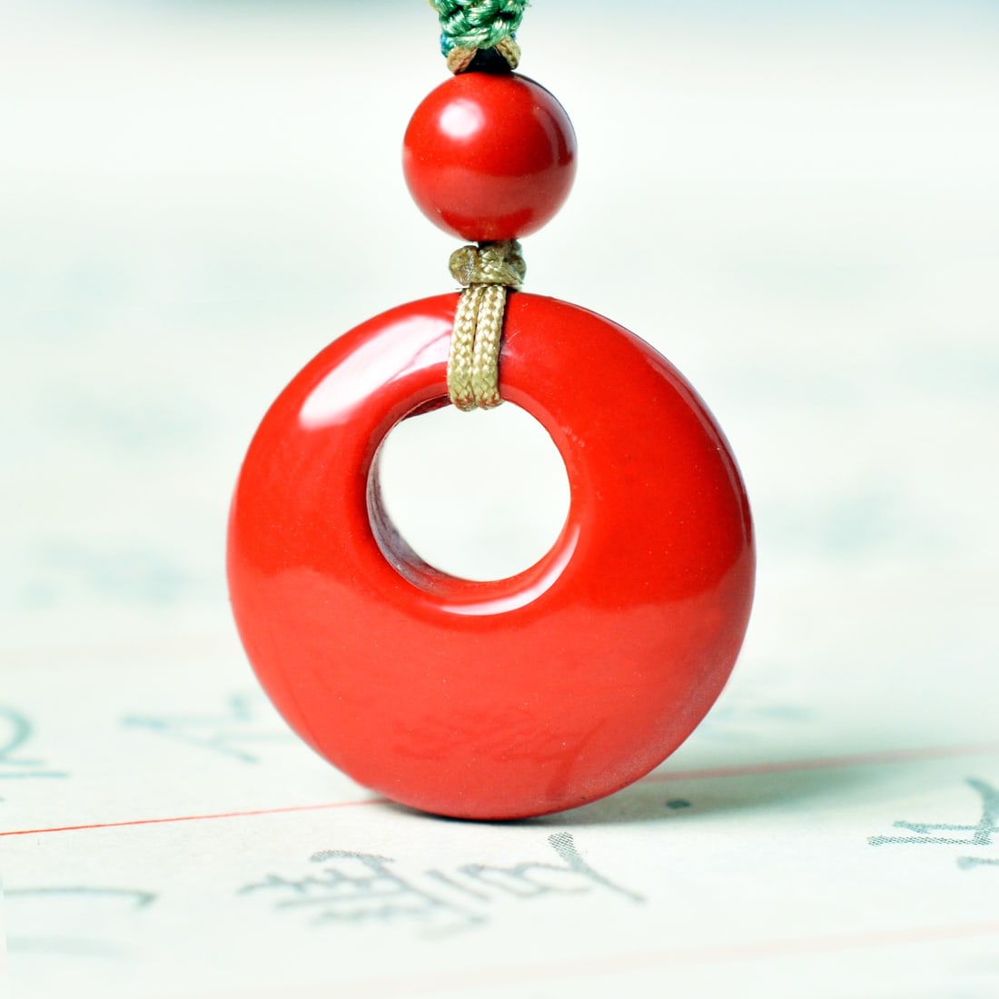 An Exquisite Cinnabar Pendant - 3