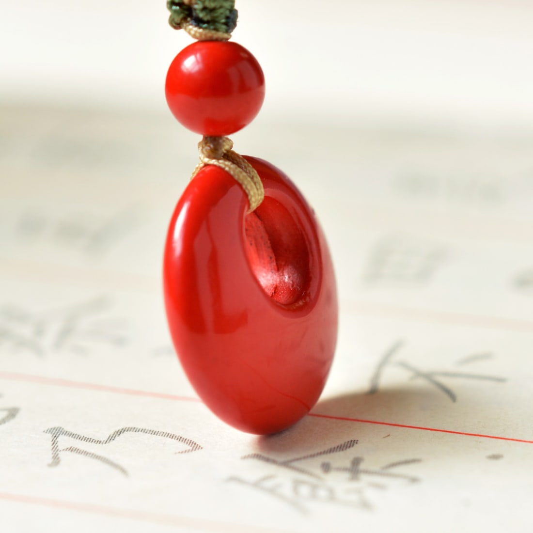An Exquisite Cinnabar Pendant - 4