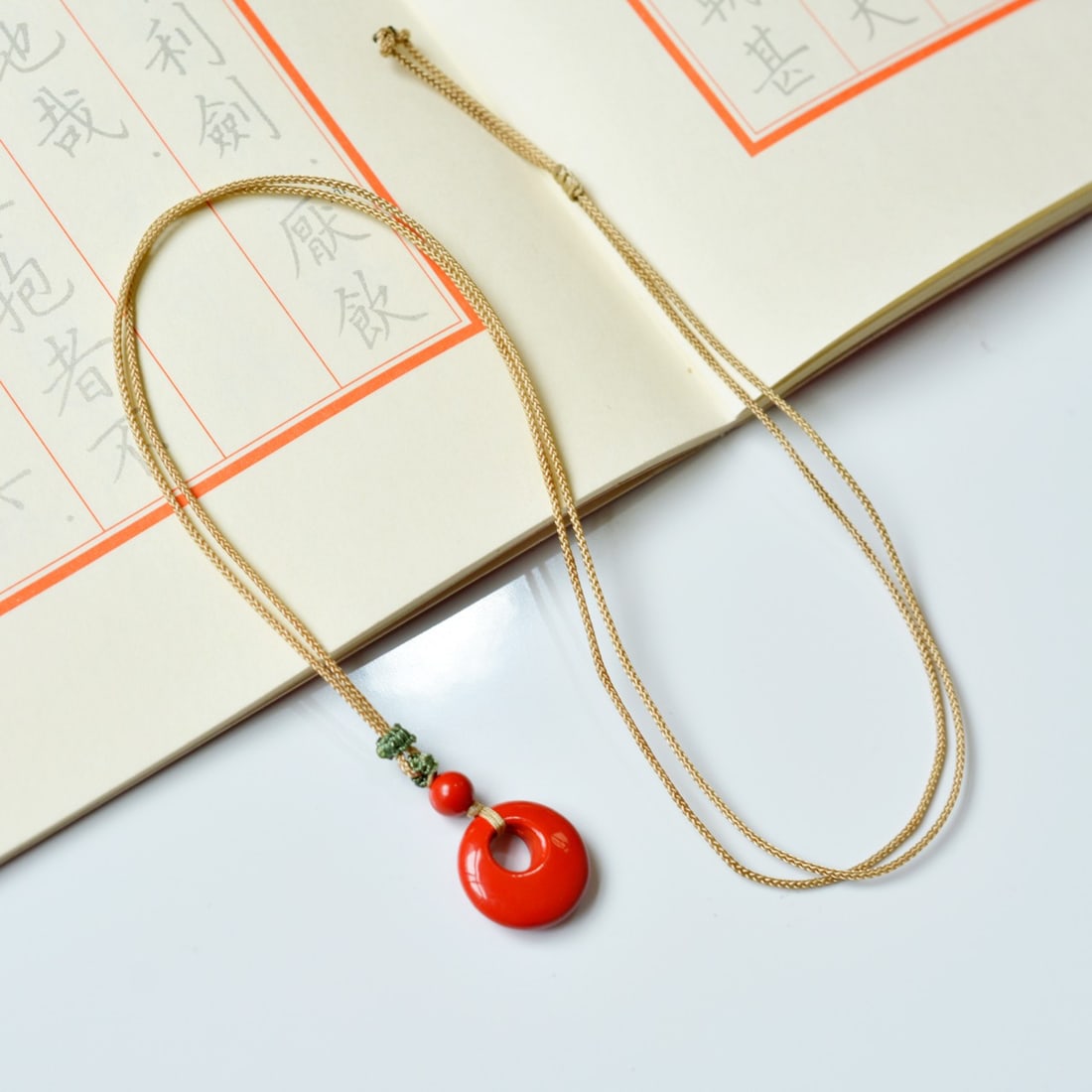 An Exquisite Cinnabar Pendant - 5