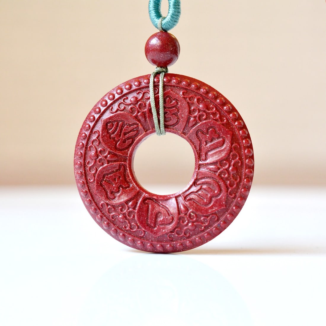An Exquisite Cinnabar Pendant: An Exquisite Cinnabar Pendant,Size:1.2inx1.2in,Weight:9.4g 朱砂挂件