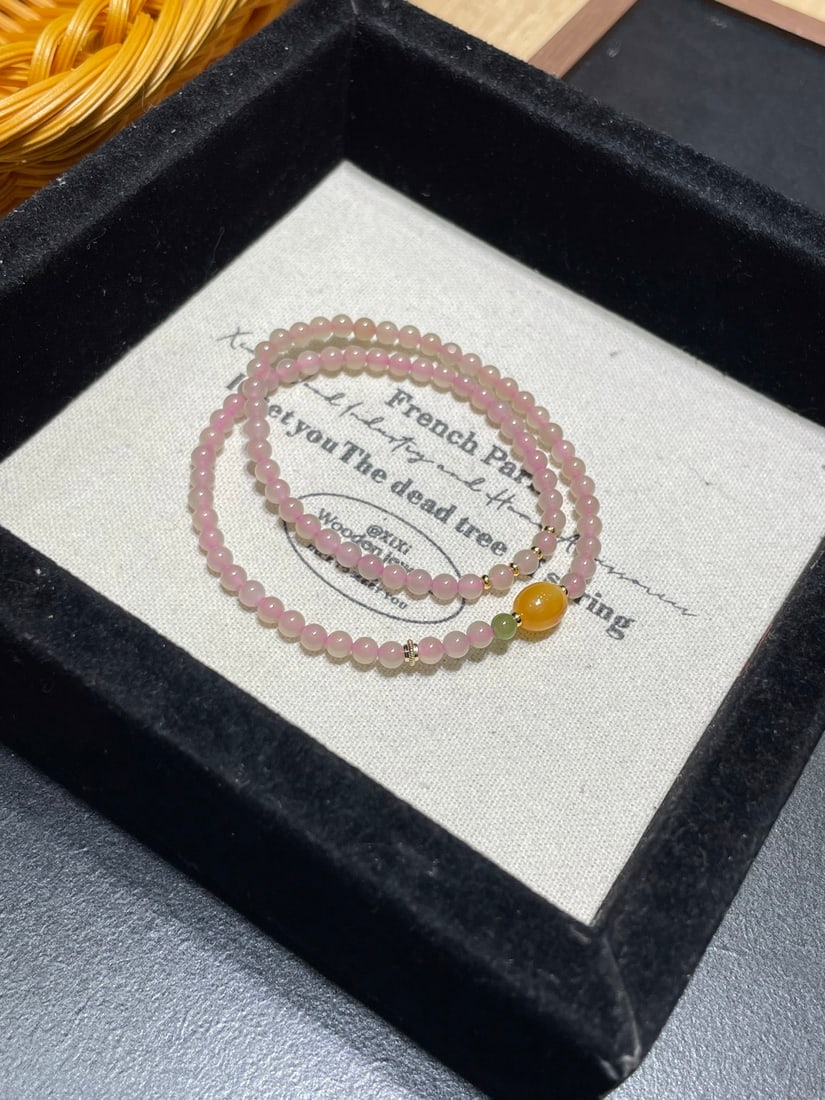 An Exquisite Pink Jade Bracelet: An Exquisite Pink Jade Bracelet,Size:0.2in 粉玉手串