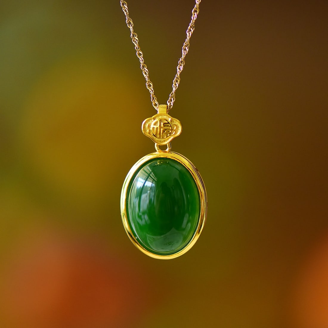 An Exquisite Sterling Silver Inlaid Jasper Necklace: An Exquisite Sterling Silver Inlaid Jasper Necklace,Size:0.6inx0.8in 纯银镶碧玉项链