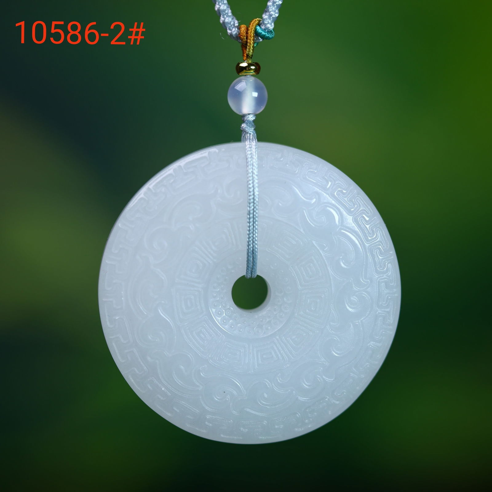 An Exquisite White Jade Pendant: An Exquisite White Jade Pendant,Size:1.9inx1.9in 