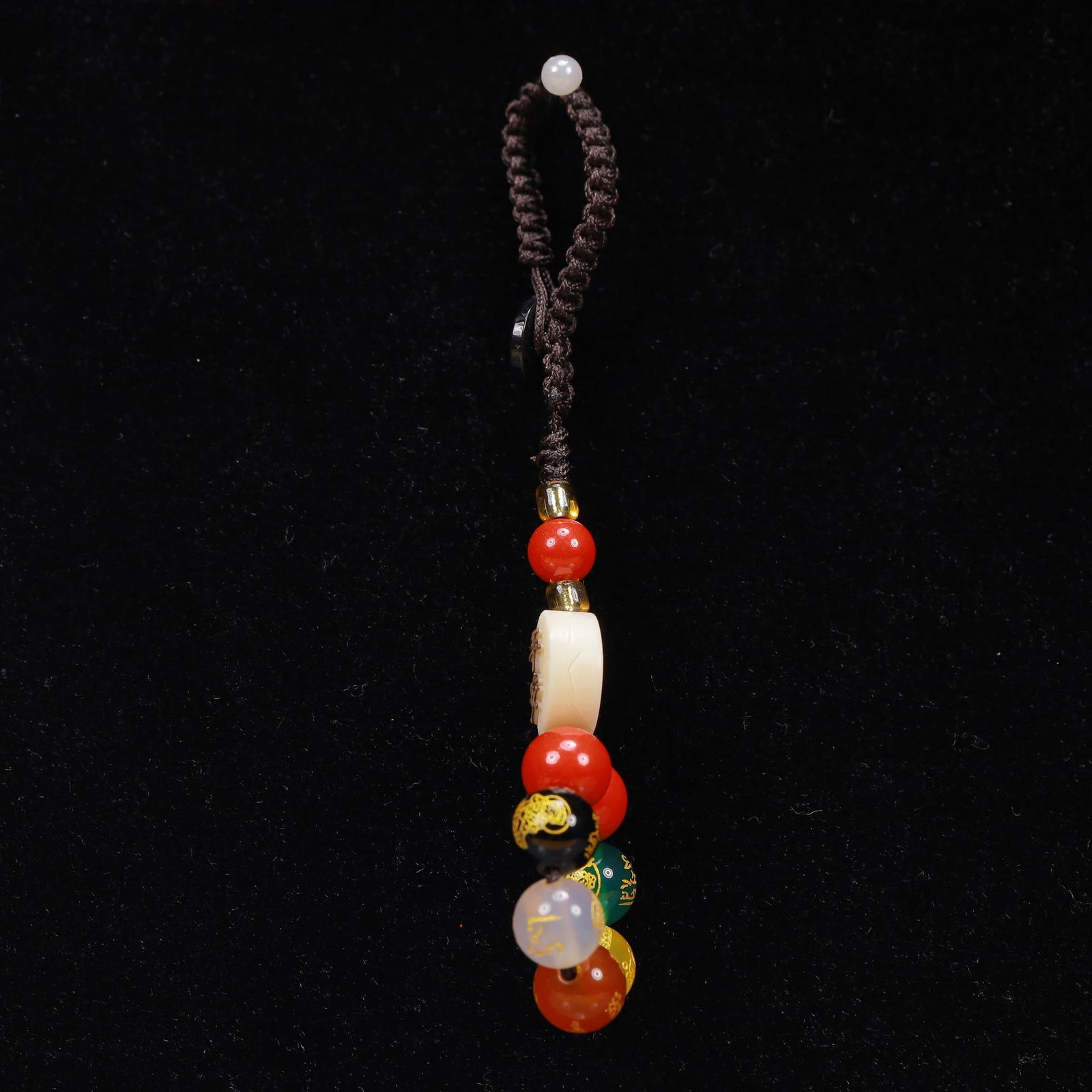 An Exquisite Cinnabar Pendant - 2