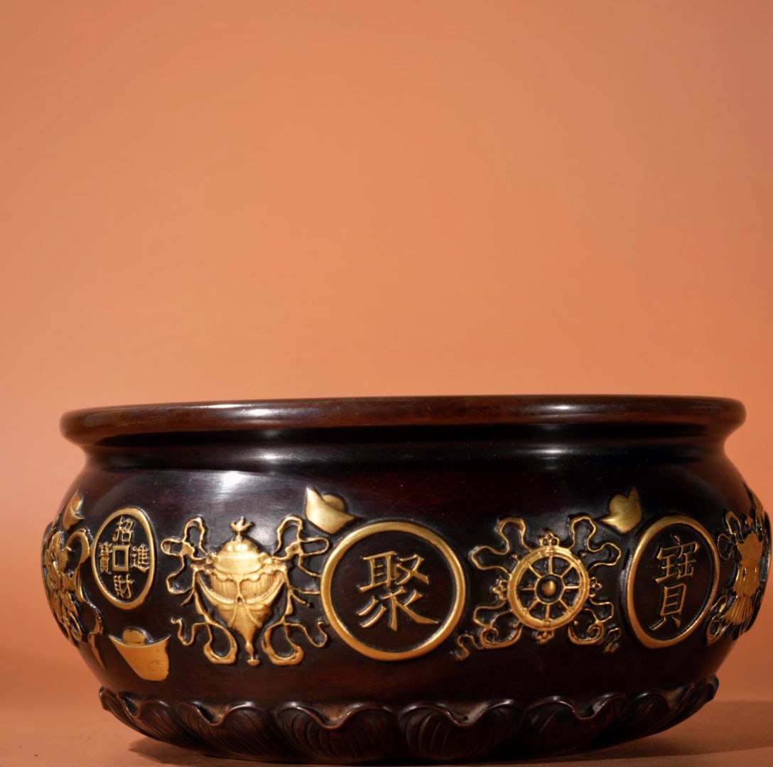 A Exquisite Gilt Bronze Bogu Pattern Basin - 6