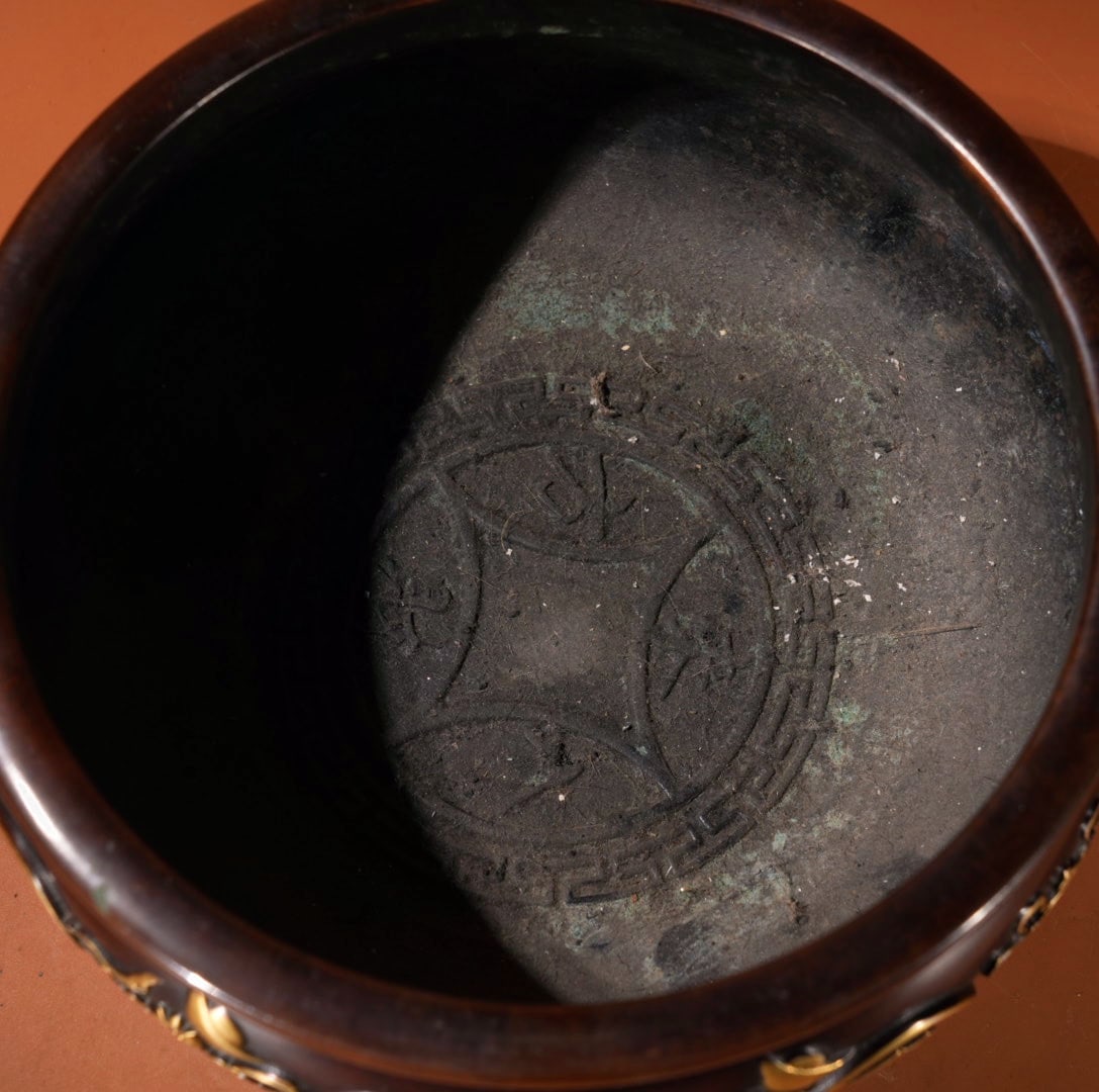 A Exquisite Gilt Bronze Bogu Pattern Basin - 7