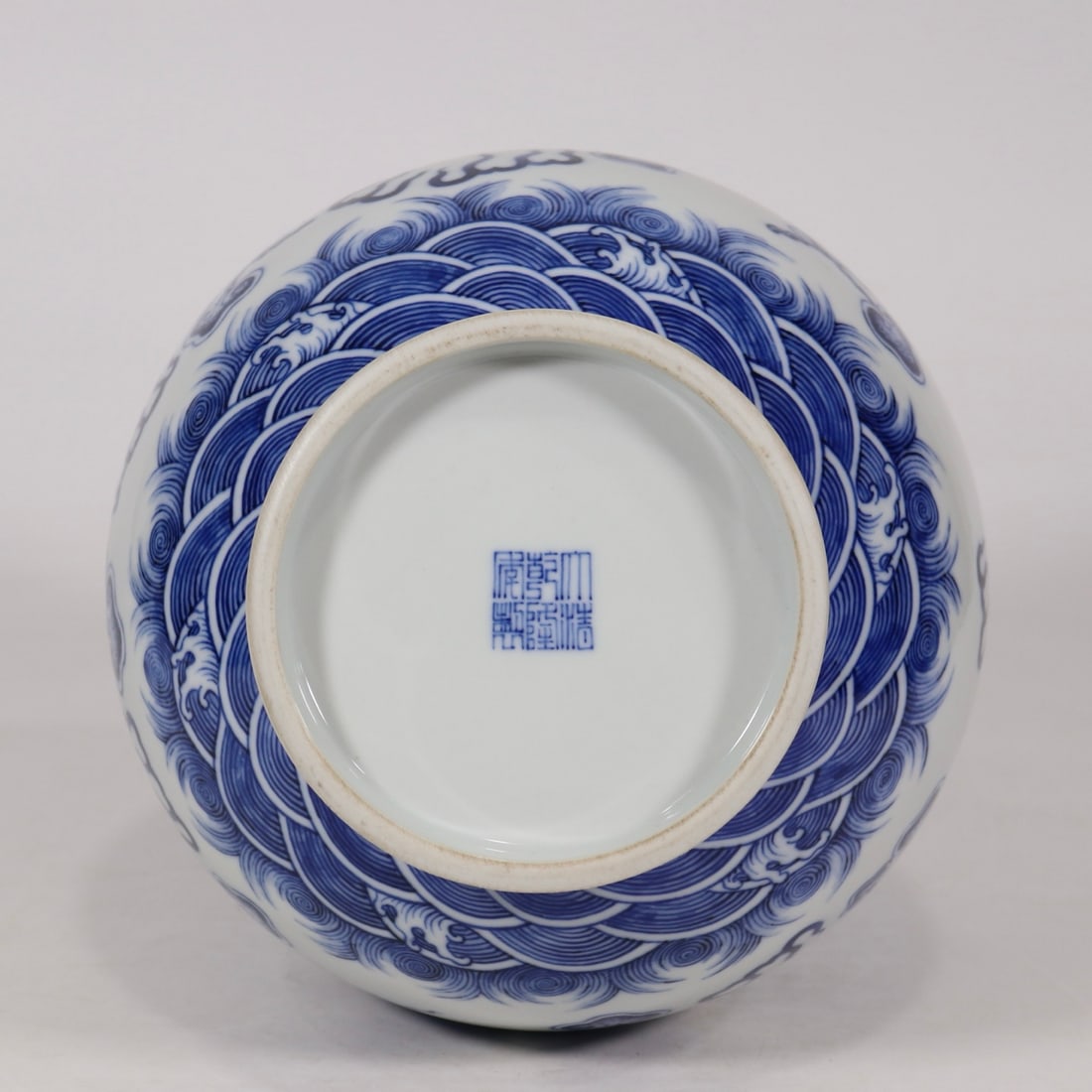 A Exquisite Blue and White Dragon Pattern Vase - 6