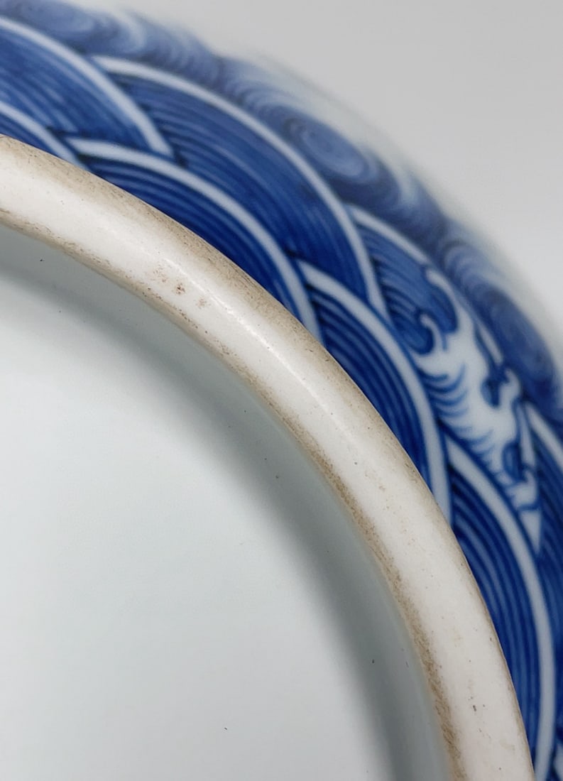 A Exquisite Blue and White Dragon Pattern Vase - 7