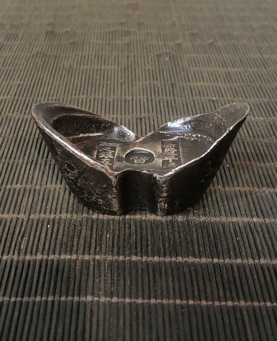 A Exquisite Silver Gilt Bronze Silver Sycee: A Exquisite Silver Gilt Bronze Silver Sycee,Qing Dynasty, China,With Mark,Size:2.8inx1.4inx1.4in,Weight:167g 