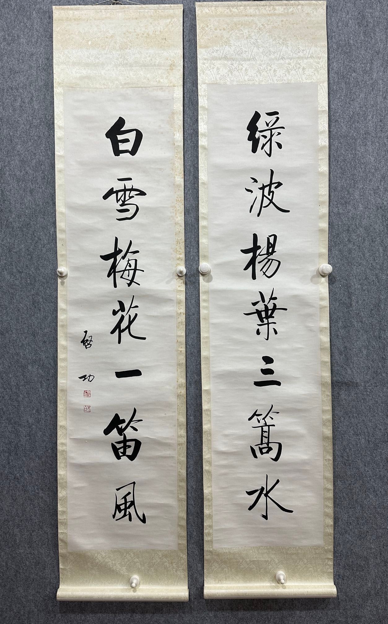 A Pair of Fabulous Chinese Ink Calligraphy on Paper (1 of 9)