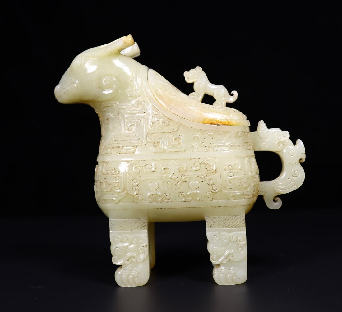 A Exquisite Hotan Jade Kylin Ornament (1 of 8)