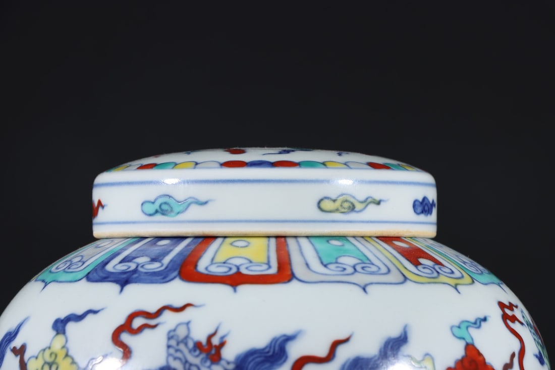 A Exquisite Doucai Auspicious Beast Pattern Jar - 3