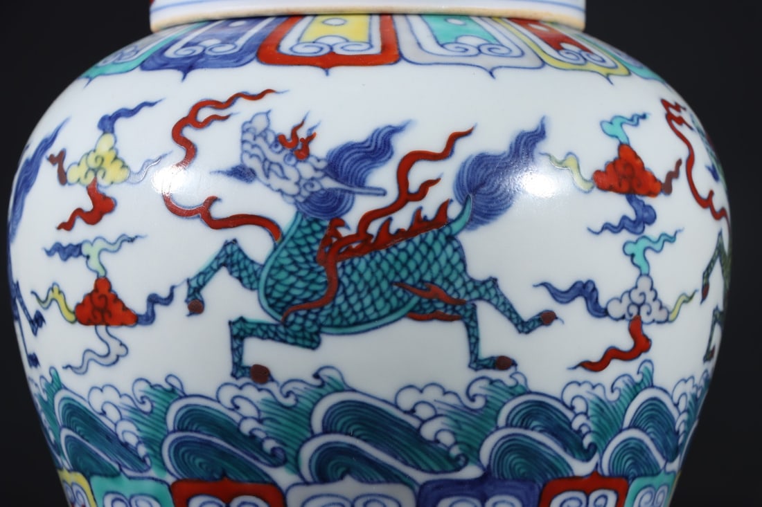 A Exquisite Doucai Auspicious Beast Pattern Jar - 4