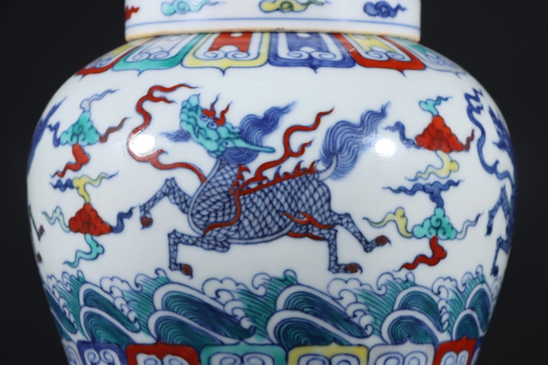 A Exquisite Doucai Auspicious Beast Pattern Jar - 7