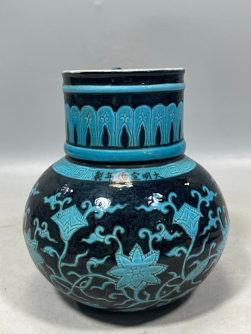 Peacock Blue Glaze Flower Pattern Ewer - 2
