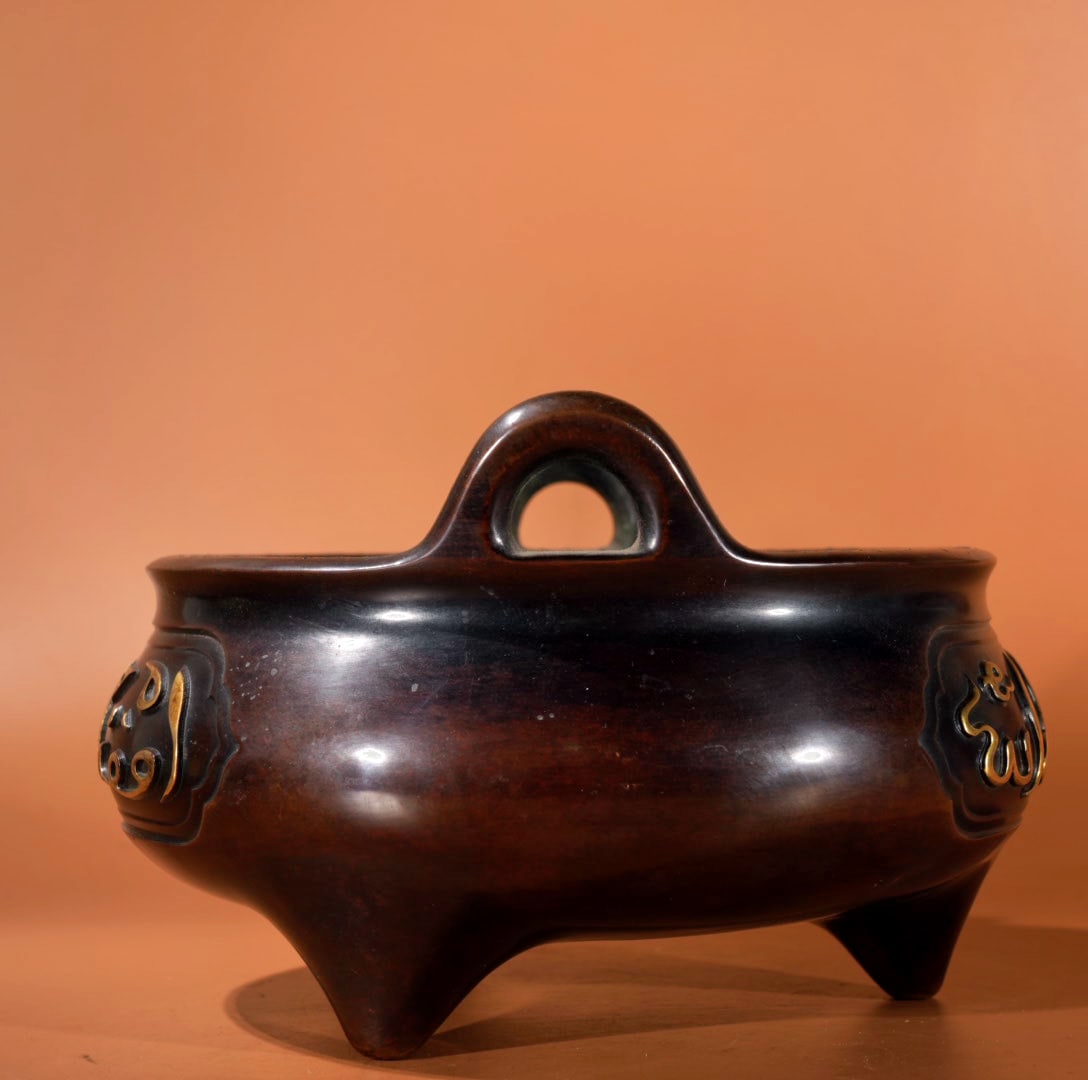A Exquisite Gilt Bronze Arabic Pattern Censer - 4