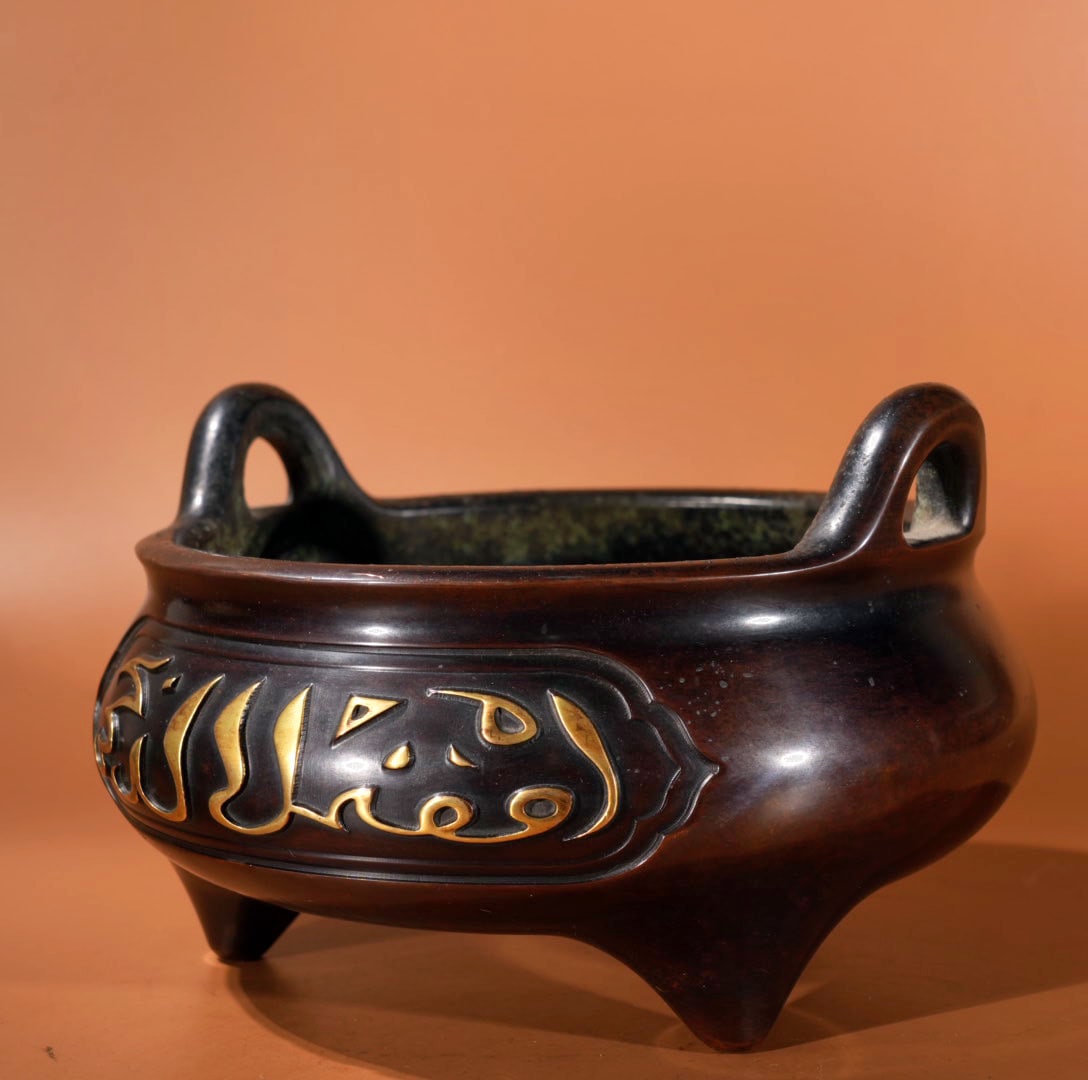 A Exquisite Gilt Bronze Arabic Pattern Censer - 5