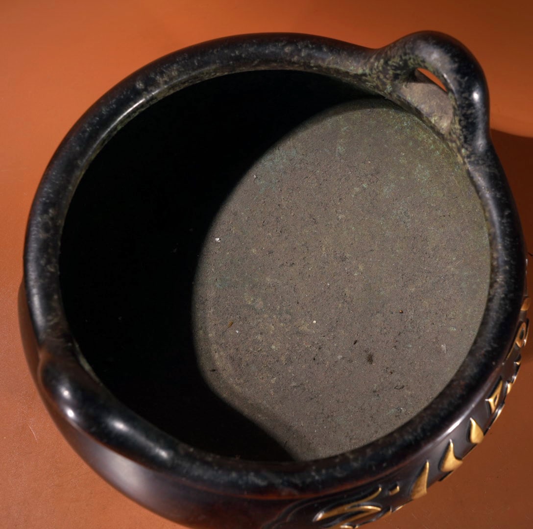 A Exquisite Gilt Bronze Arabic Pattern Censer - 7