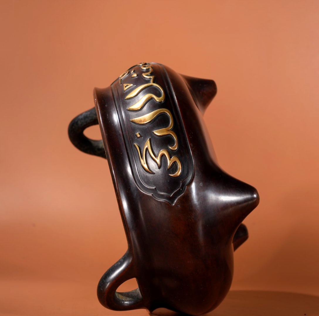 A Exquisite Gilt Bronze Arabic Pattern Censer - 8