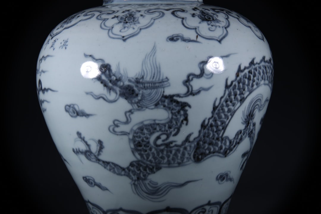 Blue and White Dragon Pattern Vase - 2