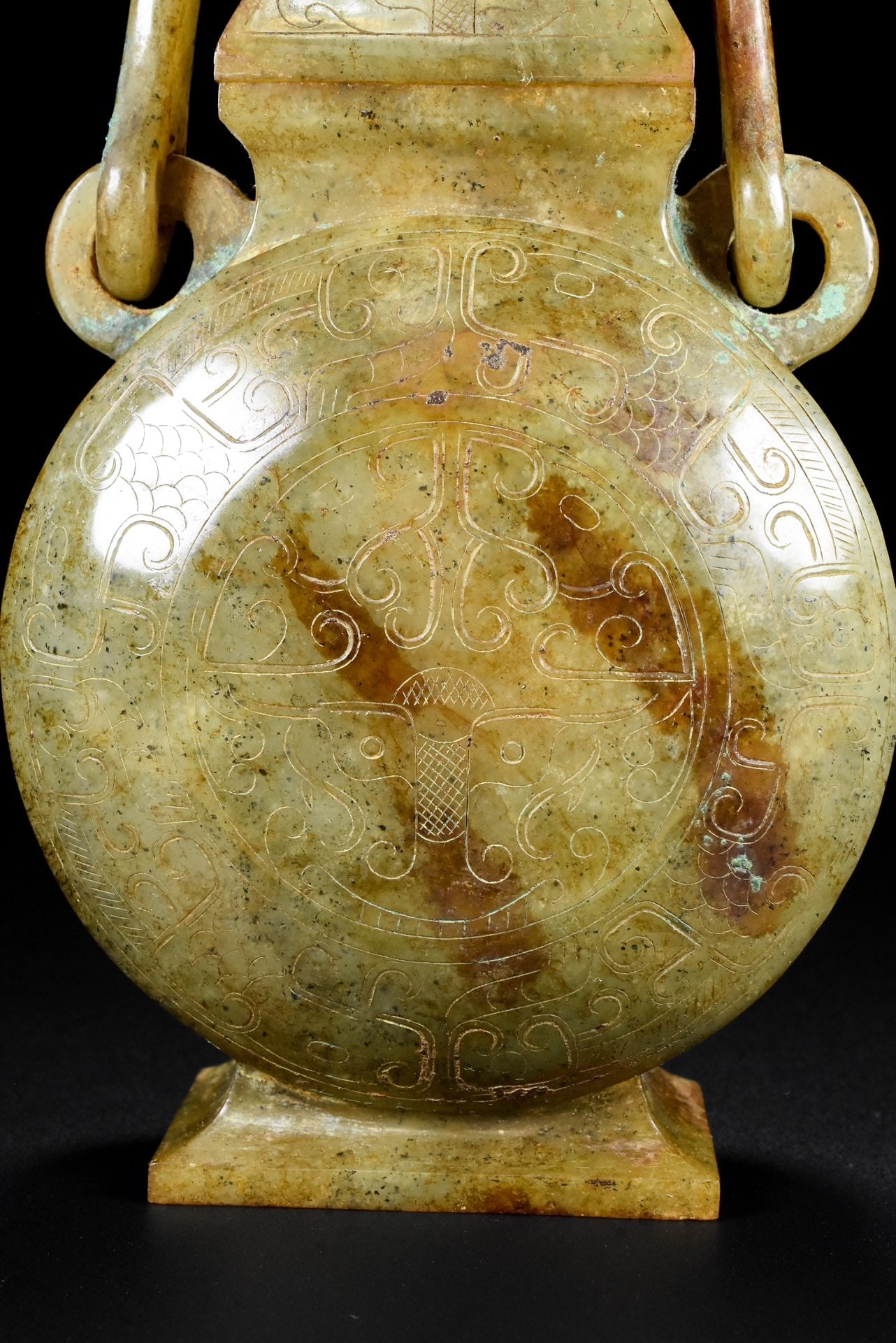 A Exquisite Hetian Jade Beast-Face Pattern Vase - 3