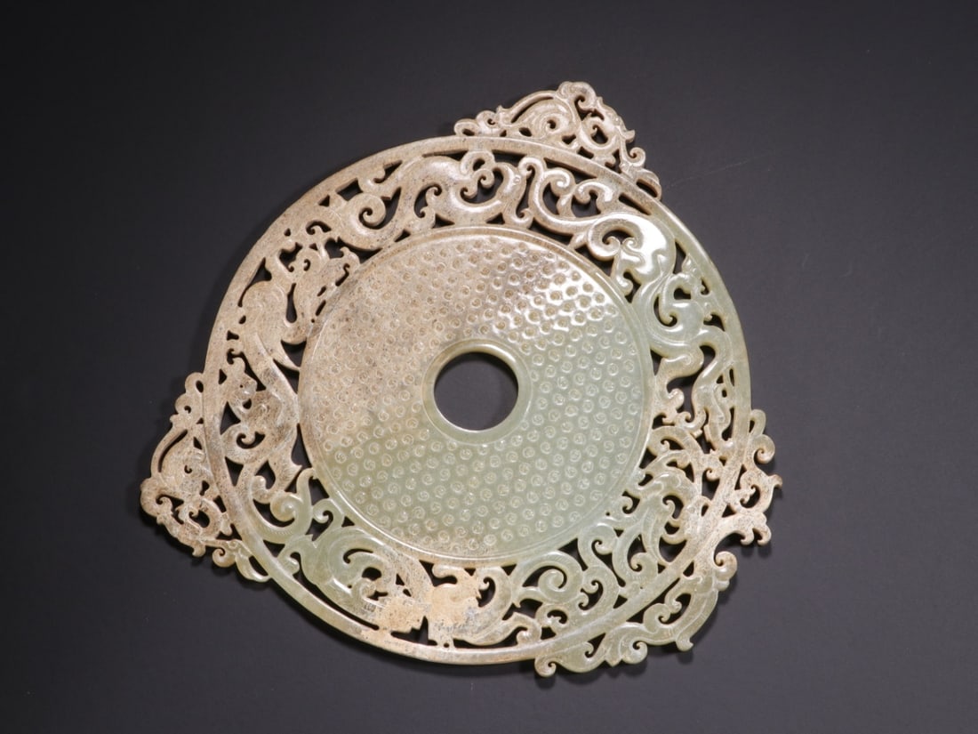 A Exquisite Hotan Jade Dragon Pattern Jade Bi (1 of 8)
