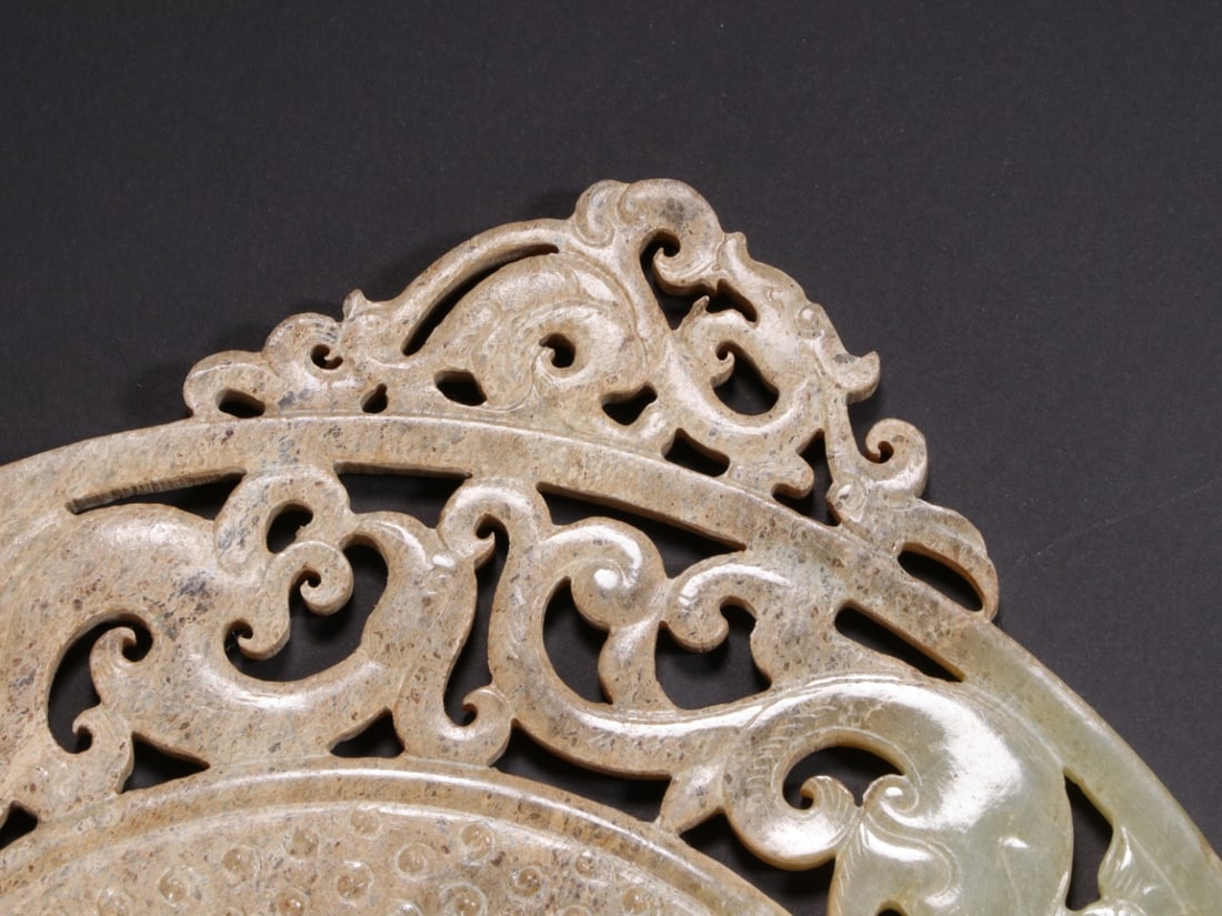 A Exquisite Hotan Jade Dragon Pattern Jade Bi - 2