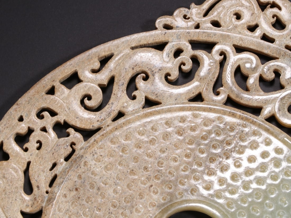 A Exquisite Hotan Jade Dragon Pattern Jade Bi - 3