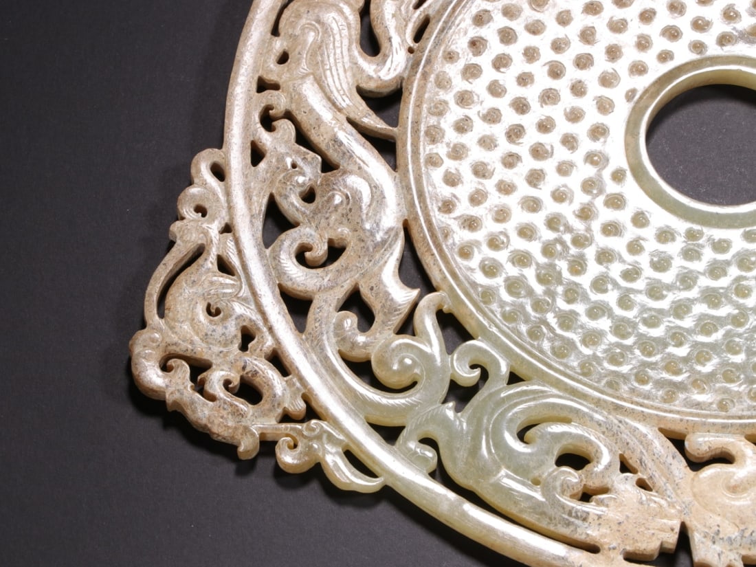 A Exquisite Hotan Jade Dragon Pattern Jade Bi - 4