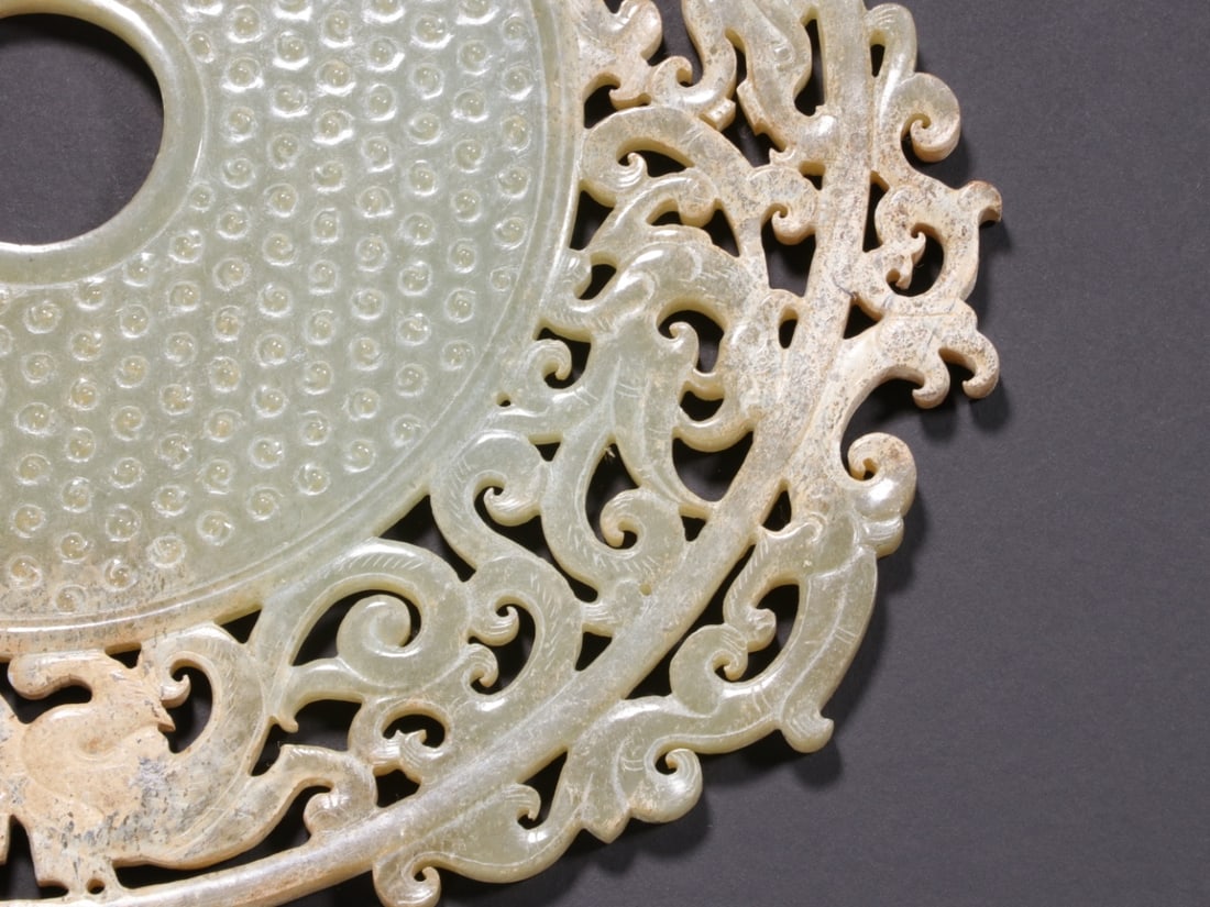 A Exquisite Hotan Jade Dragon Pattern Jade Bi - 5