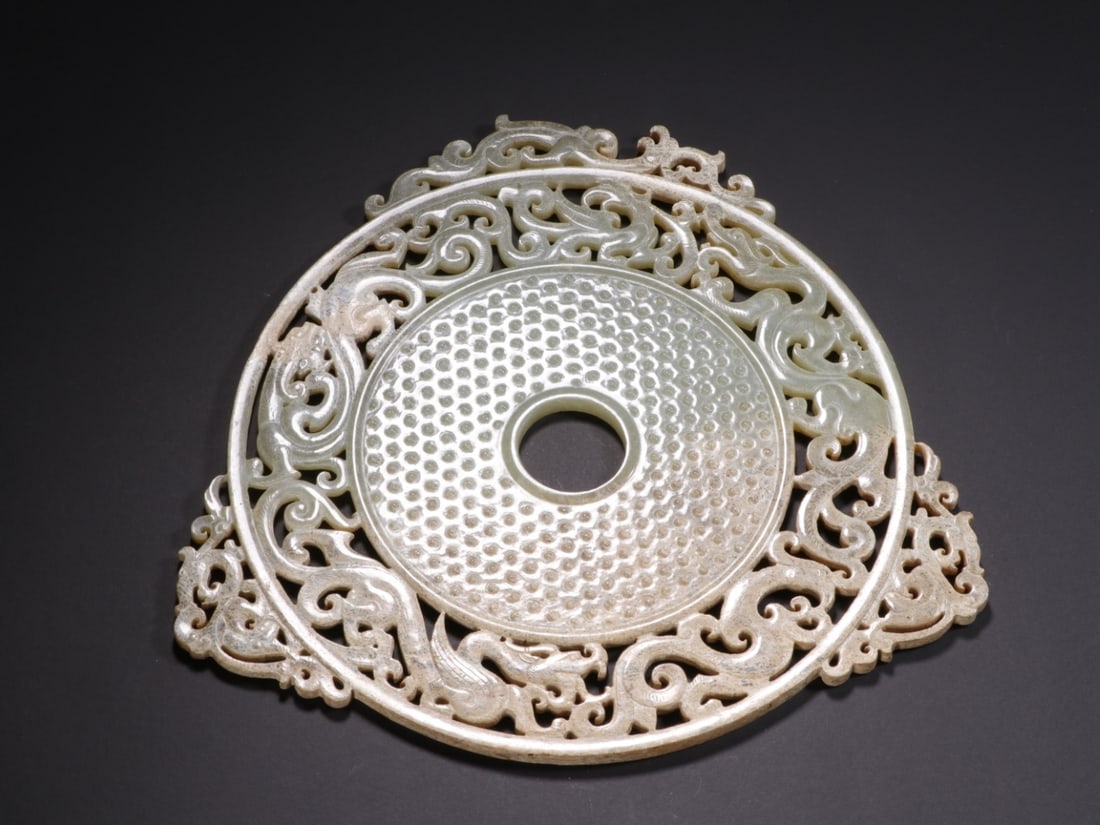A Exquisite Hotan Jade Dragon Pattern Jade Bi - 6