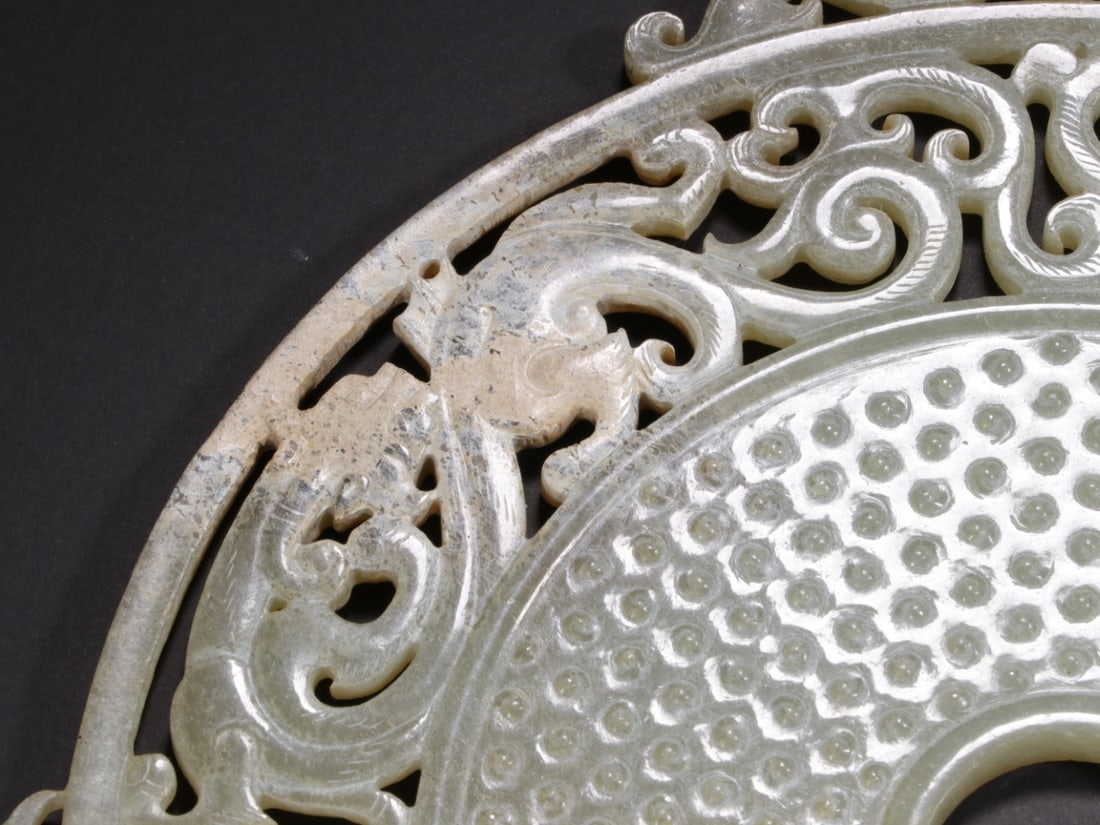 A Exquisite Hotan Jade Dragon Pattern Jade Bi - 7