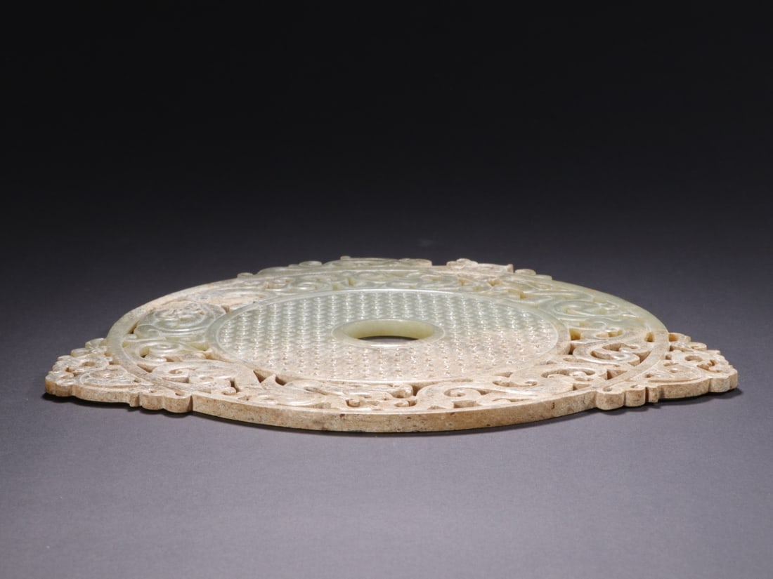 A Exquisite Hotan Jade Dragon Pattern Jade Bi - 8