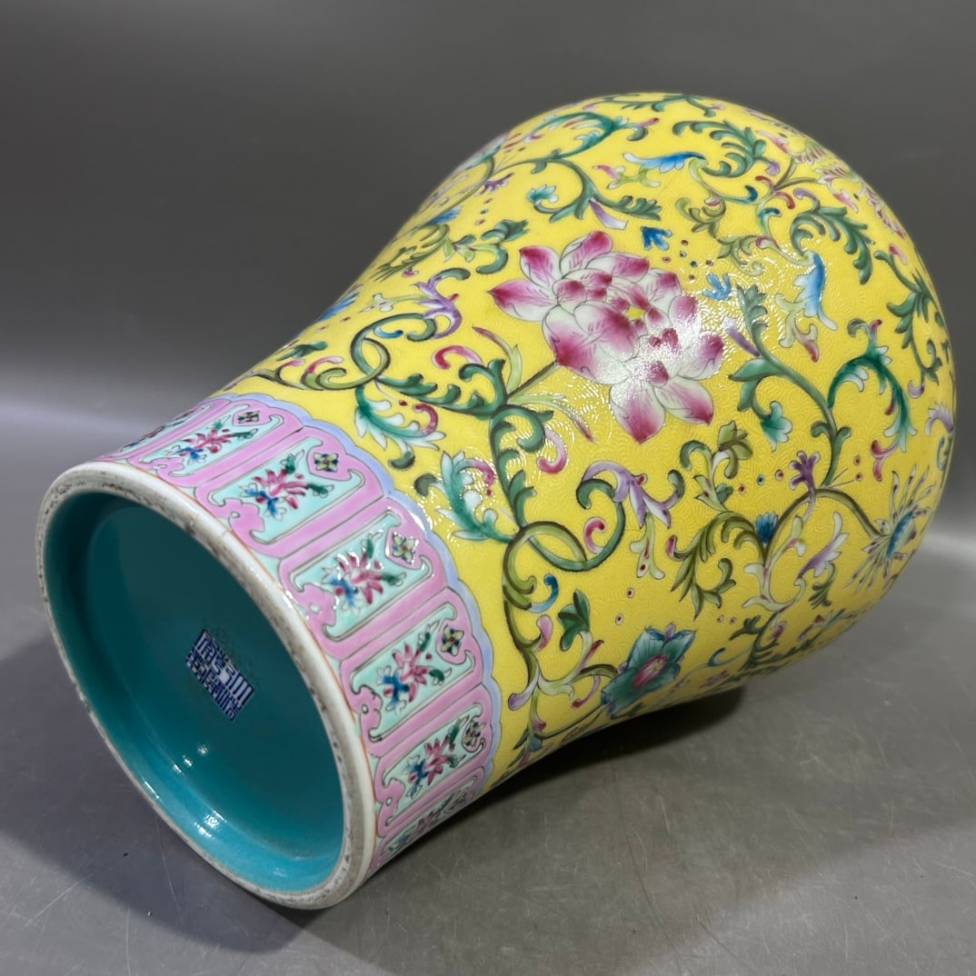 A Exquisite Yellow Ground Lotus Pattern Vase - 6