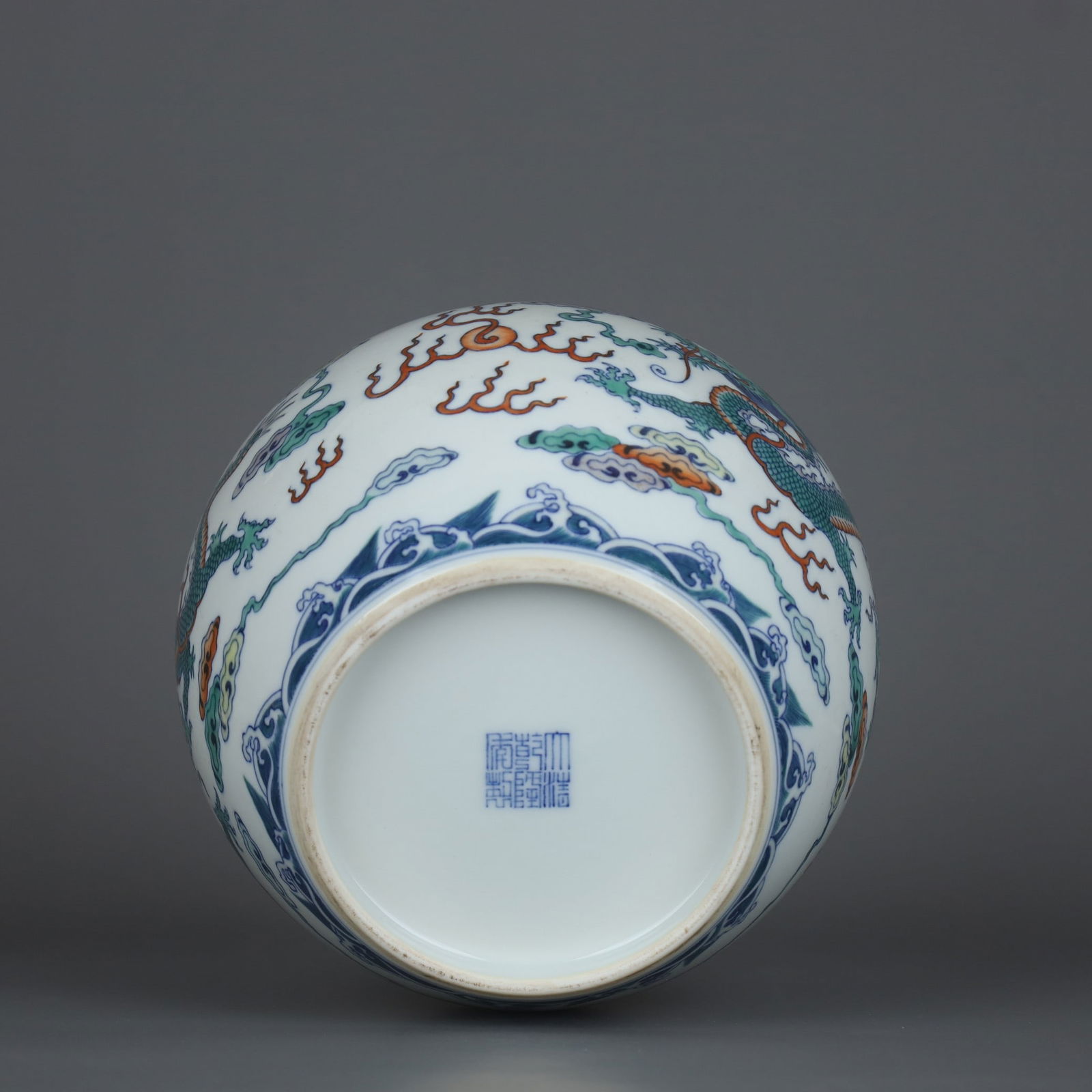 A Exquisite Doucai Dragon Pattern Brush Washer - 9