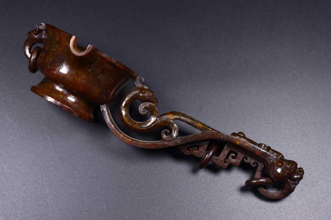 A Exquisite Hotan Jade Spoon - 3