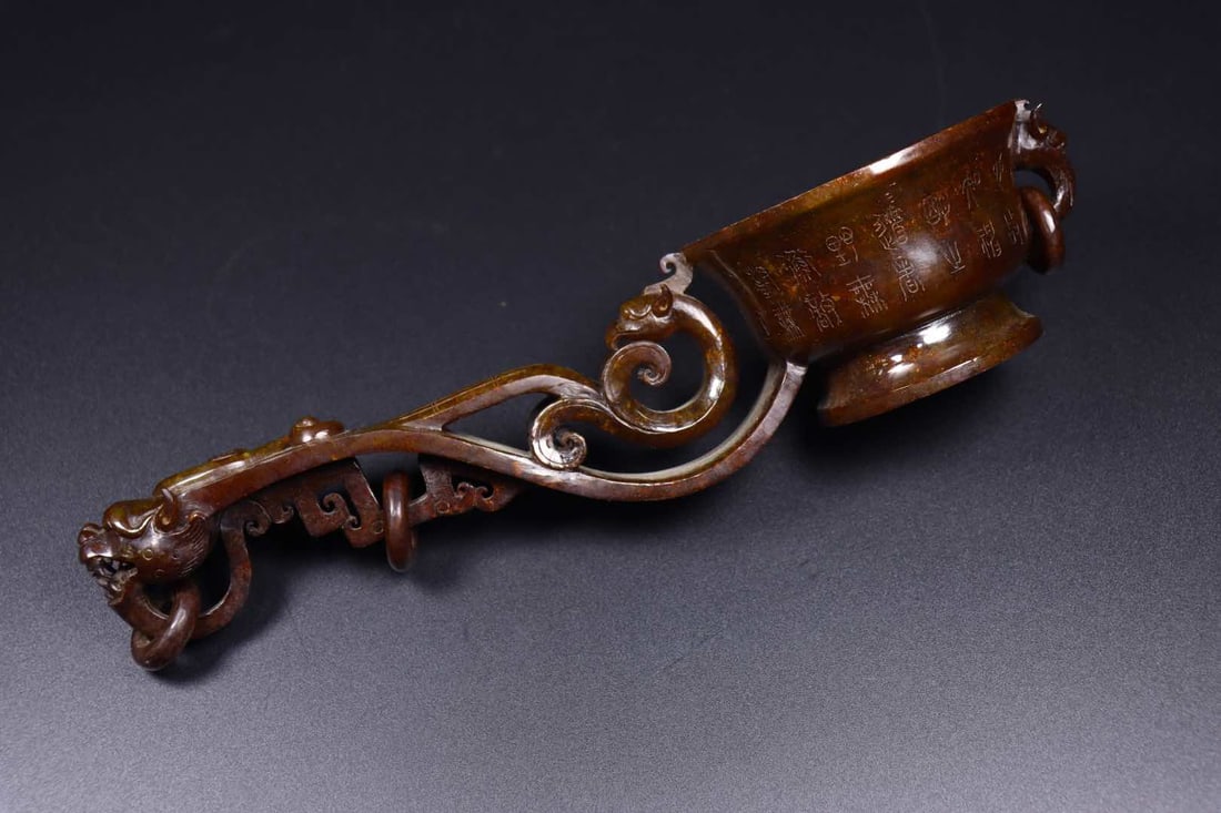 A Exquisite Hotan Jade Spoon - 4