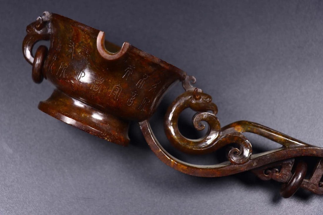 A Exquisite Hotan Jade Spoon - 7